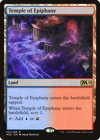 Temple of Epiphany [Core Set 2020 Promos] | Dumpster Cat Games