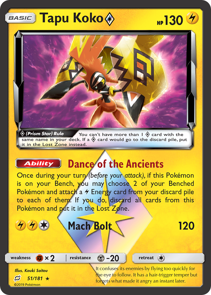 Tapu Koko (51/181) (Prism Star) [Sun & Moon: Team Up] | Dumpster Cat Games