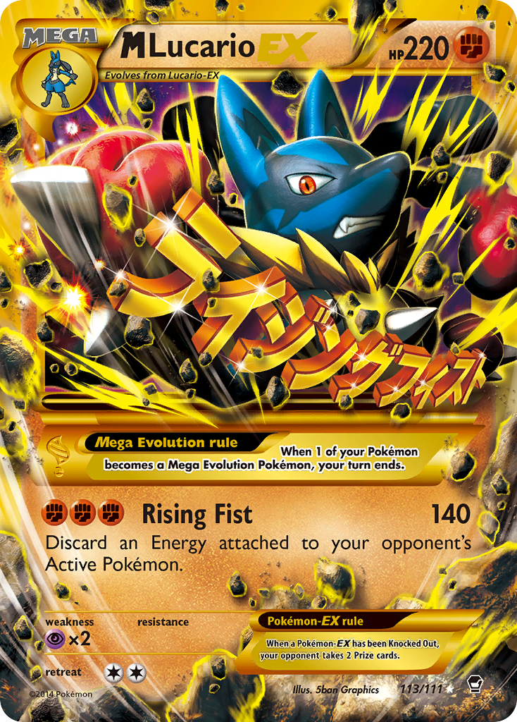 M Lucario EX (113/111) [XY: Furious Fists] | Dumpster Cat Games