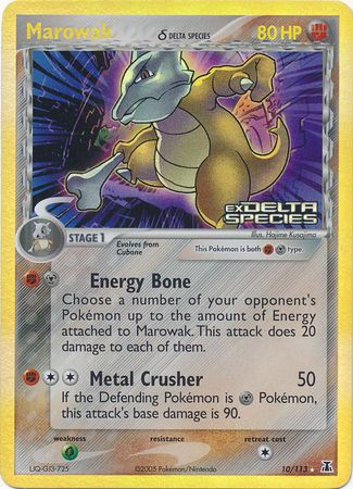 Marowak (10/113) (Delta Species) (Stamped) [EX: Delta Species] | Dumpster Cat Games