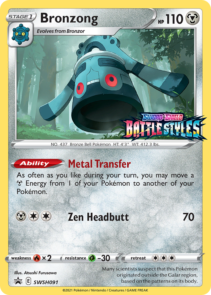 Bronzong (SWSH091) (Prerelease Promo) [Sword & Shield: Black Star Promos] | Dumpster Cat Games