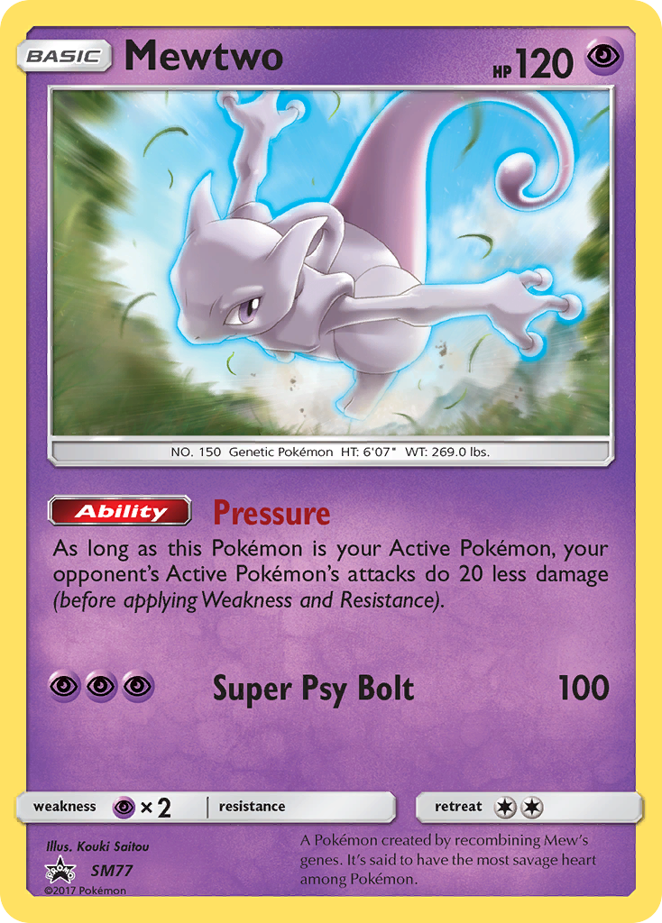 Mewtwo (SM77) [Sun & Moon: Black Star Promos] | Dumpster Cat Games