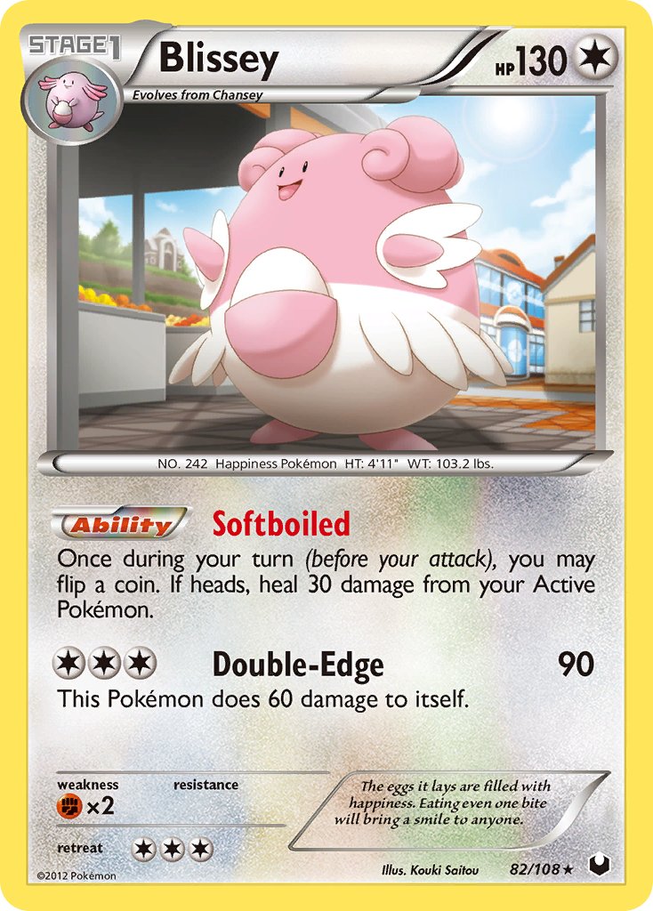 Blissey (82/108) (Battle Arena Deck Exclusive) (Theme Deck Exclusive) [Black & White: Dark Explorers] | Dumpster Cat Games