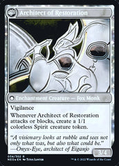 The Restoration of Eiganjo // Architect of Restoration [Kamigawa: Neon Dynasty Prerelease Promos] | Dumpster Cat Games