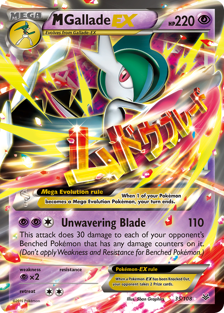 M Gallade EX (35/108) [XY: Roaring Skies] | Dumpster Cat Games