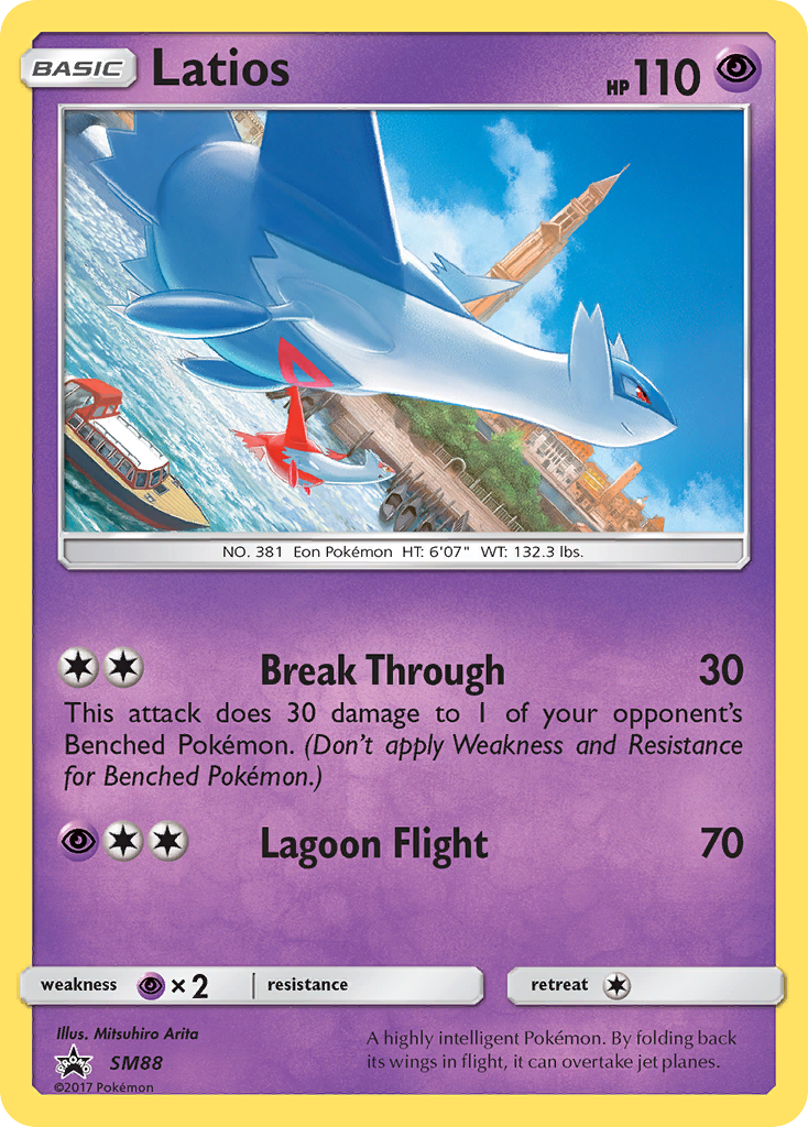 Latios (SM88) [Sun & Moon: Black Star Promos] | Dumpster Cat Games