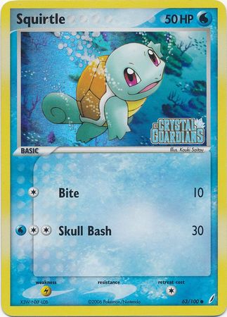 Squirtle (63/100) (Stamped) [EX: Crystal Guardians] | Dumpster Cat Games