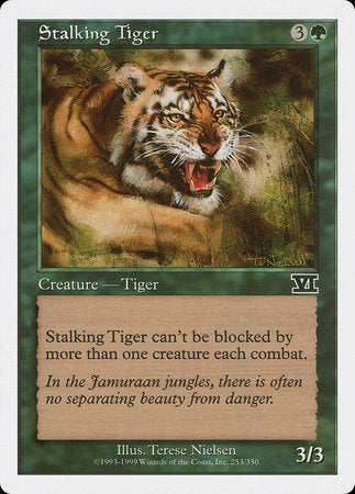 Stalking Tiger [Classic Sixth Edition] | Dumpster Cat Games