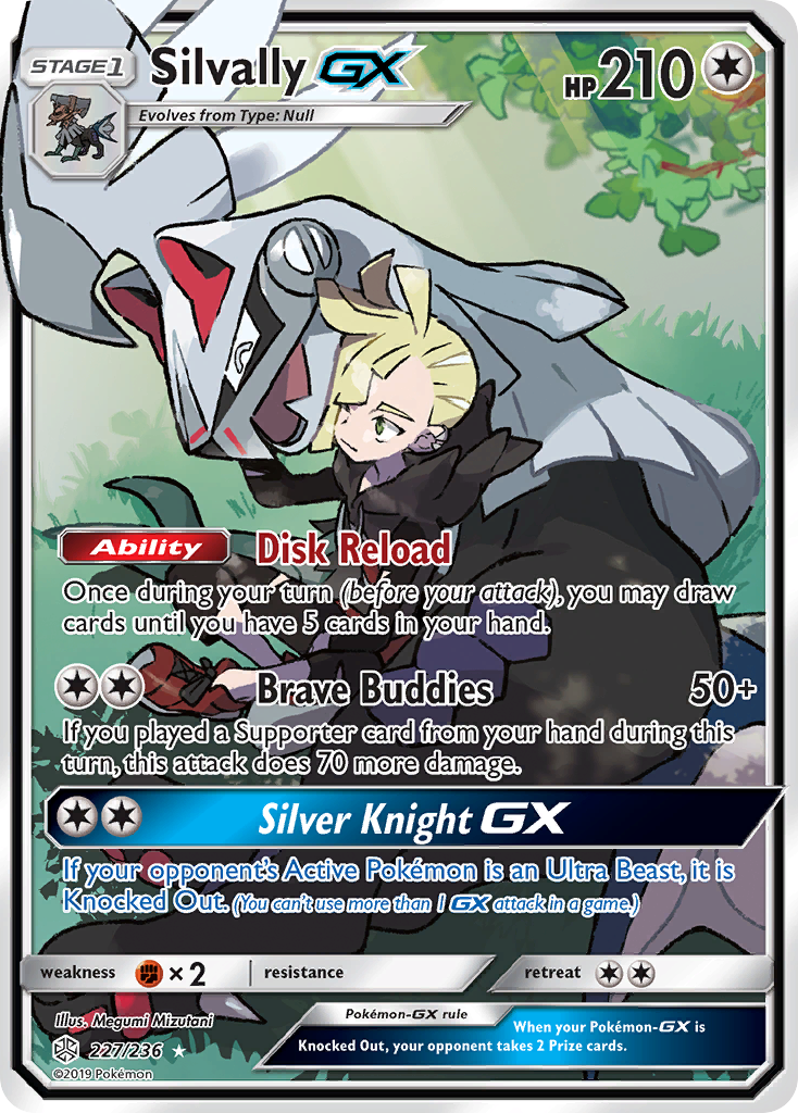 Silvally GX (227/236) [Sun & Moon: Cosmic Eclipse] | Dumpster Cat Games