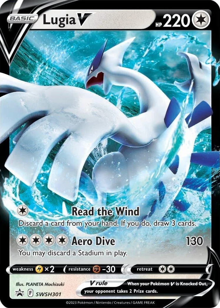 Lugia V (SWSH301) [Sword & Shield: Black Star Promos] | Dumpster Cat Games