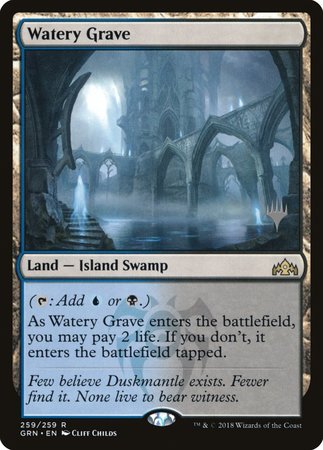 Watery Grave [Guilds of Ravnica Promos] | Dumpster Cat Games