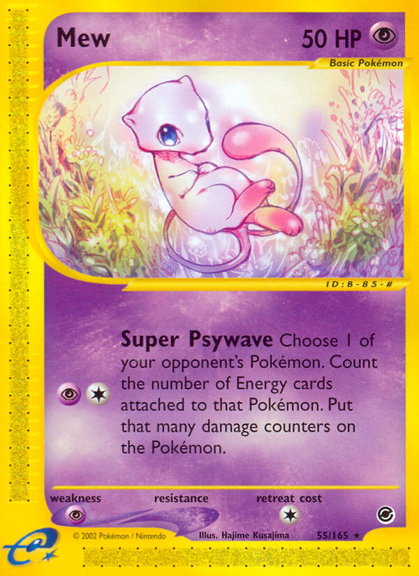 Mew (55/165) [Expedition: Base Set] | Dumpster Cat Games