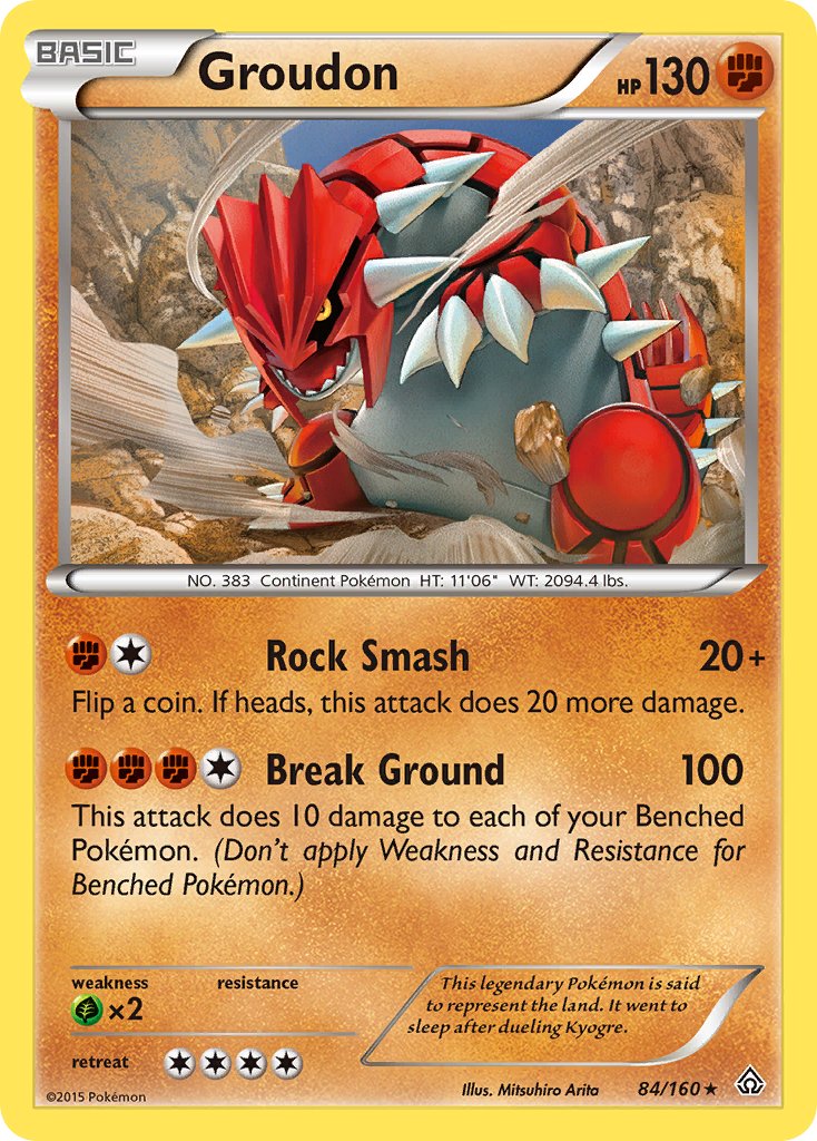 Groudon (84/160) (Theme Deck Exclusive) [XY: Primal Clash] | Dumpster Cat Games