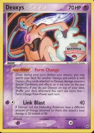 Deoxys (16/107) (Championship Promo) [EX: Deoxys] | Dumpster Cat Games