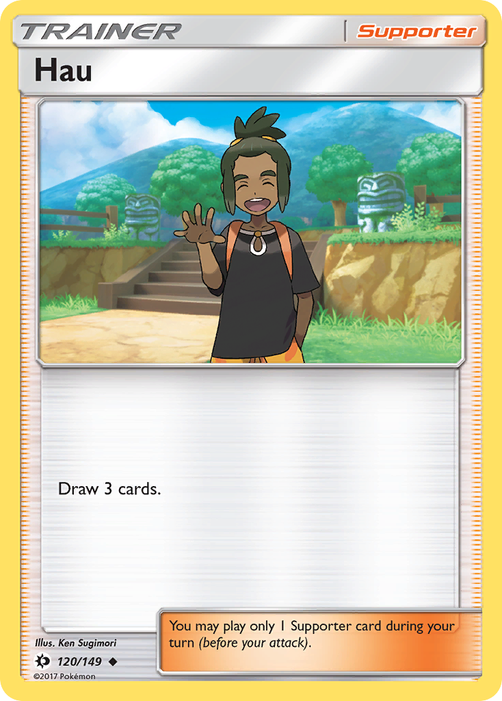 Hau (120/149) [Sun & Moon: Base Set] | Dumpster Cat Games