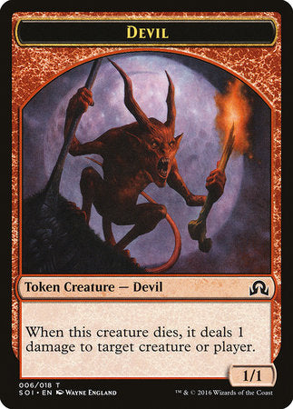 Devil Token [Shadows over Innistrad Tokens] | Dumpster Cat Games