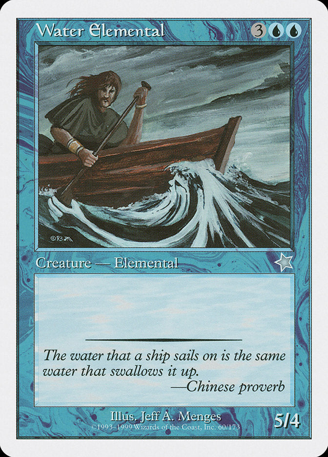 Water Elemental [Starter 1999] | Dumpster Cat Games