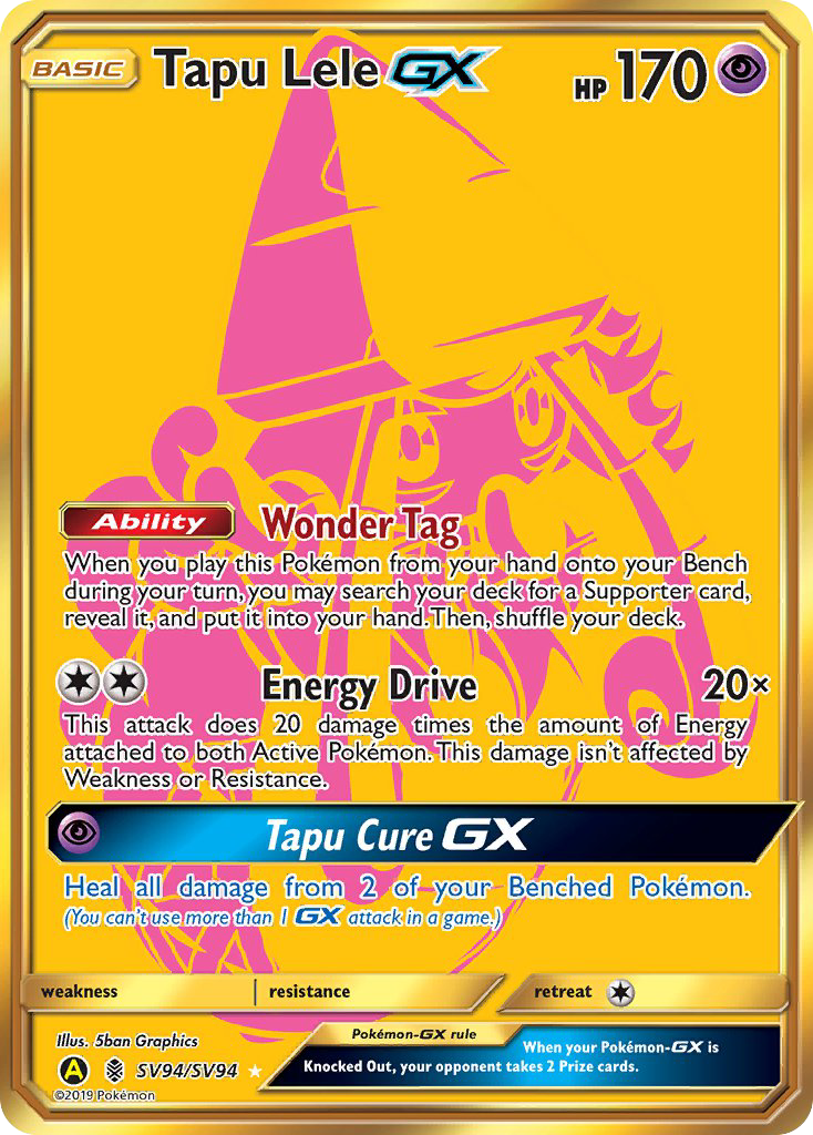 Tapu Lele GX (SV94/SV94) [Sun & Moon: Hidden Fates - Shiny Vault] | Dumpster Cat Games