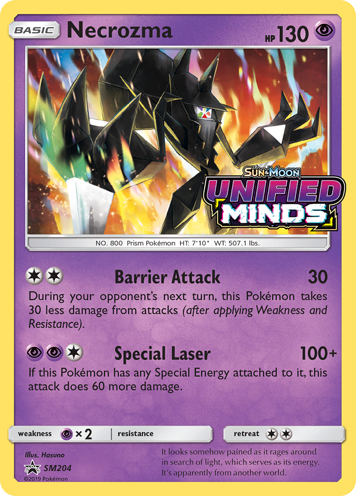 Necrozma (SM204) [Sun & Moon: Black Star Promos] | Dumpster Cat Games