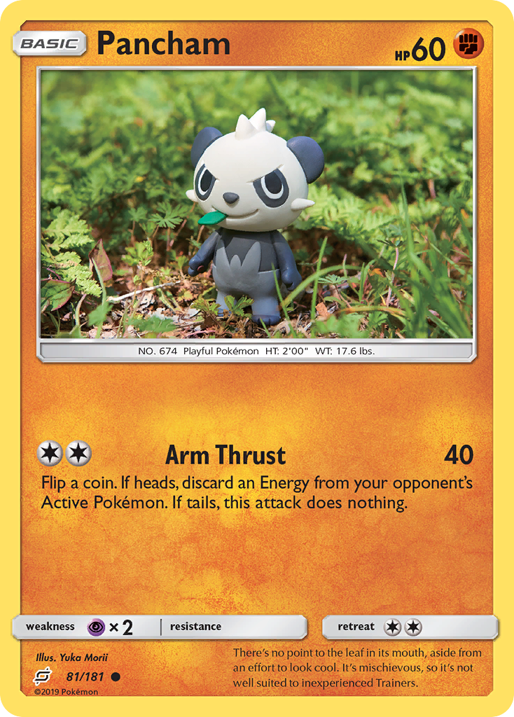 Pancham (81/181) [Sun & Moon: Team Up] | Dumpster Cat Games