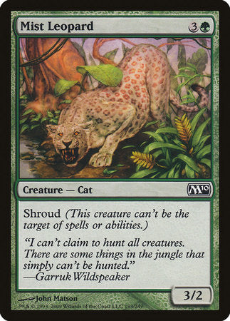 Mist Leopard [Magic 2010] | Dumpster Cat Games