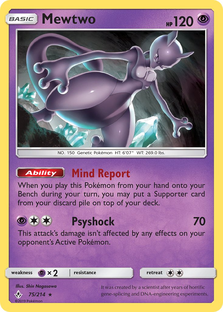 Mewtwo (75/214) (Cracked Ice Holo) (Theme Deck Exclusive) [Sun & Moon: Unbroken Bonds] | Dumpster Cat Games