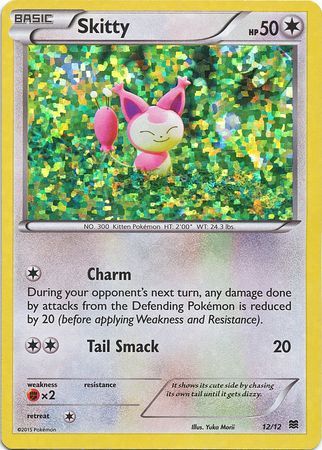 Skitty (12/12) [McDonald's Promos: 2015 Collection] | Dumpster Cat Games