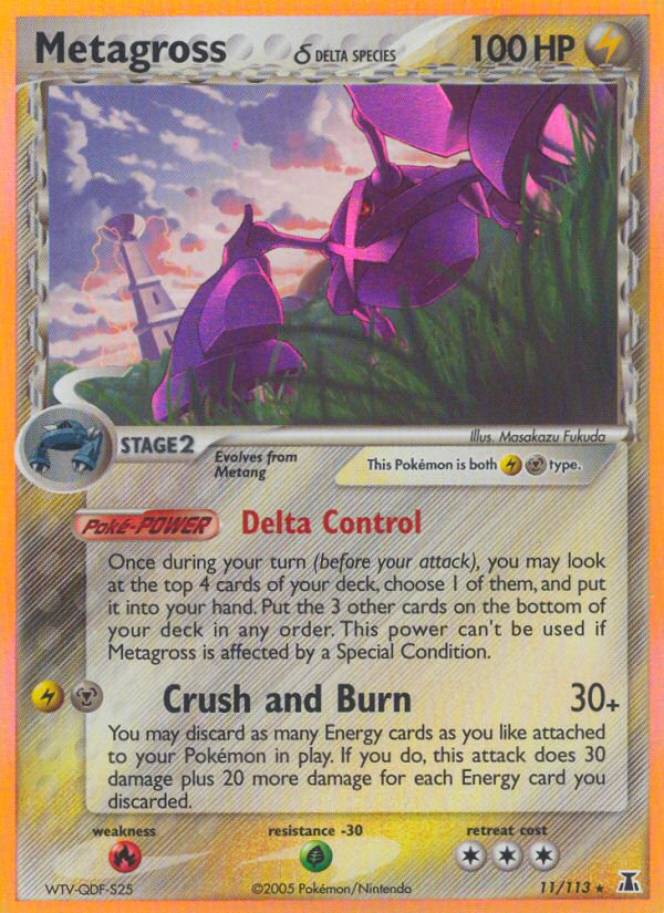 Metagross (11/113) (Delta Species) [EX: Delta Species] | Dumpster Cat Games