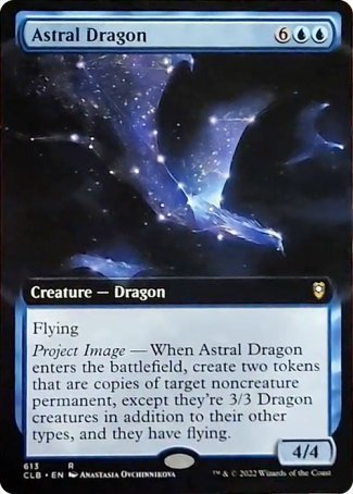 Astral Dragon (Extended Art) [Commander Legends: Battle for Baldur's Gate] | Dumpster Cat Games