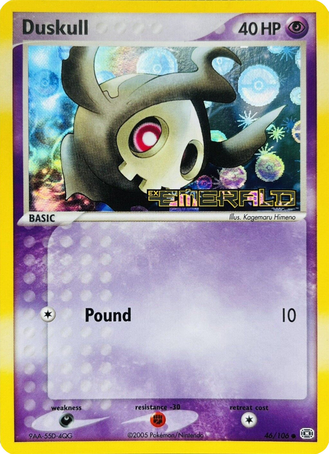 Duskull (46/106) (Stamped) [EX: Emerald] | Dumpster Cat Games