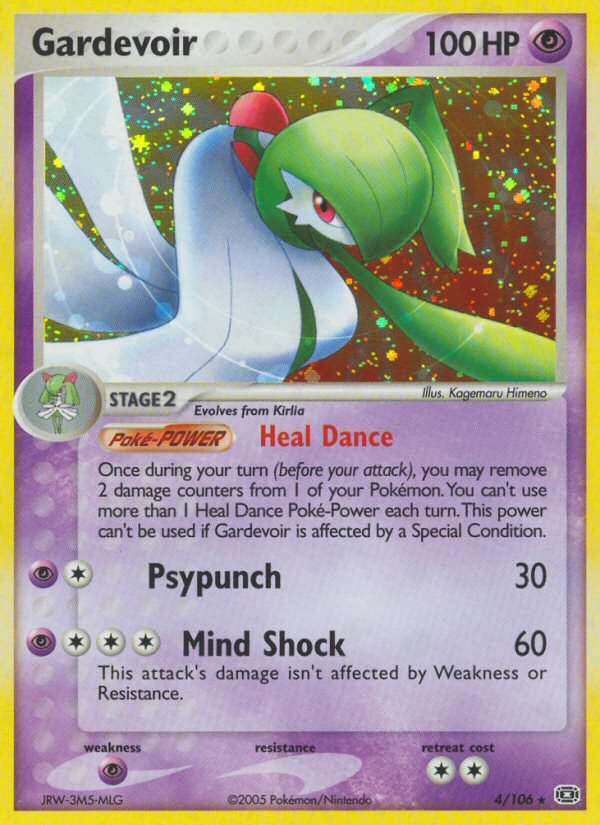 Gardevoir (4/106) [EX: Emerald] | Dumpster Cat Games