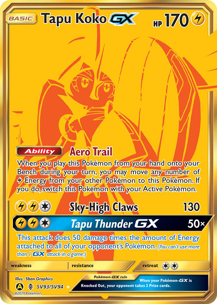 Tapu Koko GX (SV93/SV94) [Sun & Moon: Hidden Fates - Shiny Vault] | Dumpster Cat Games