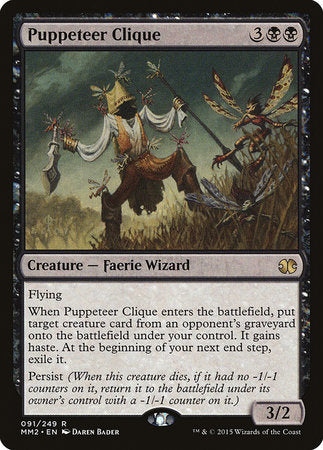 Puppeteer Clique [Modern Masters 2015] | Dumpster Cat Games