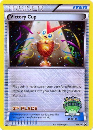 Victory Cup (BW29) (3rd Spring 2012) [Black & White: Black Star Promos] | Dumpster Cat Games