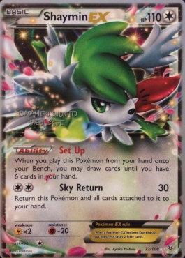 Shaymin EX (77/108) (Black Dragon - Shuntu Sadahiro) [World Championships 2016] | Dumpster Cat Games