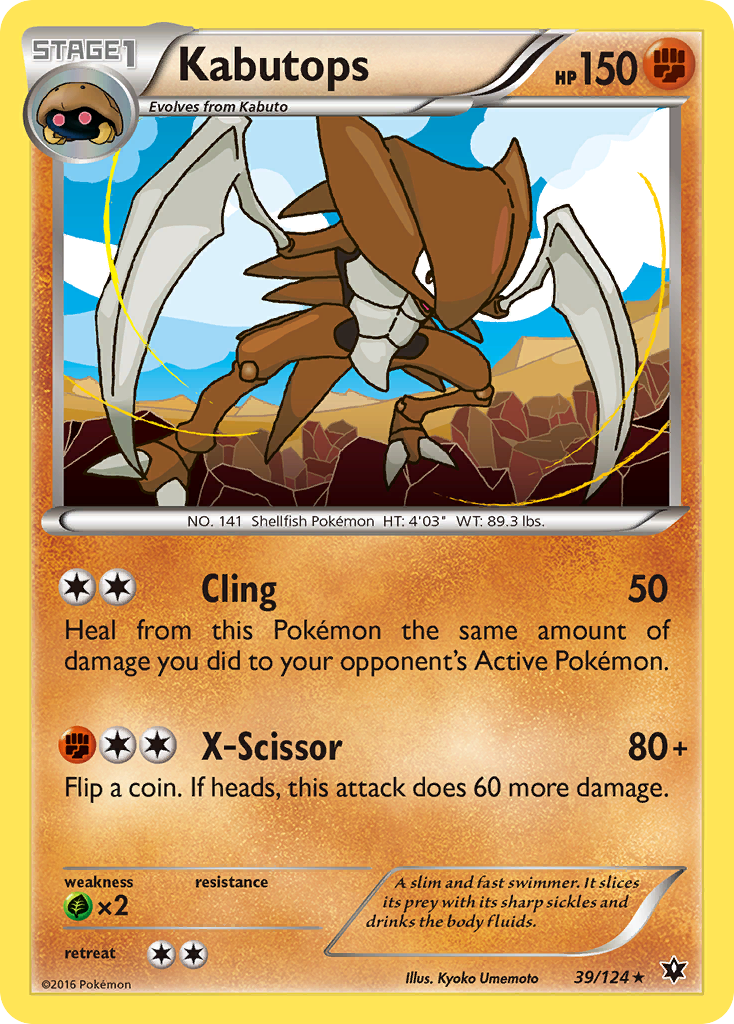 Kabutops (39/124) [XY: Fates Collide] | Dumpster Cat Games