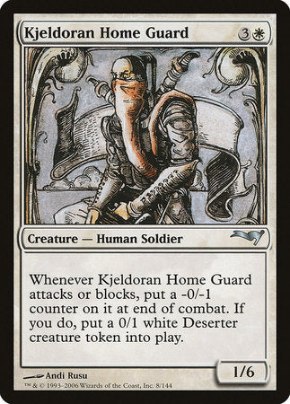 Kjeldoran Home Guard [Coldsnap Theme Decks] | Dumpster Cat Games