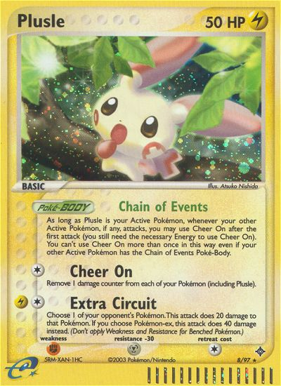 Plusle (8/97) [EX: Dragon] | Dumpster Cat Games