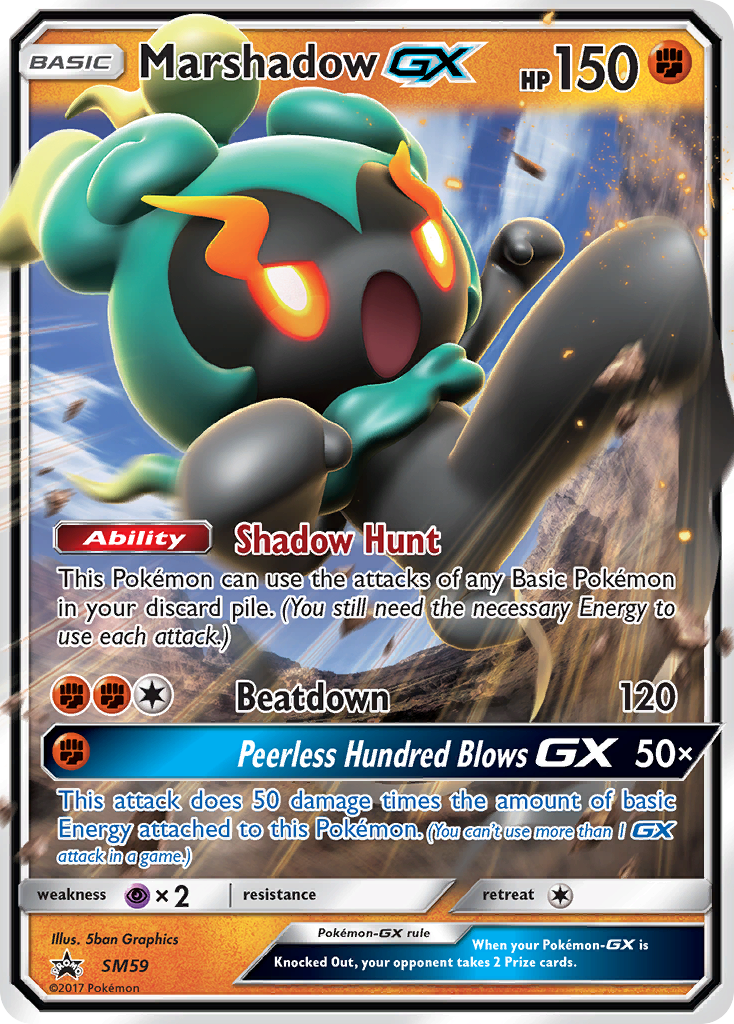 Marshadow GX (SM59) [Sun & Moon: Black Star Promos] | Dumpster Cat Games