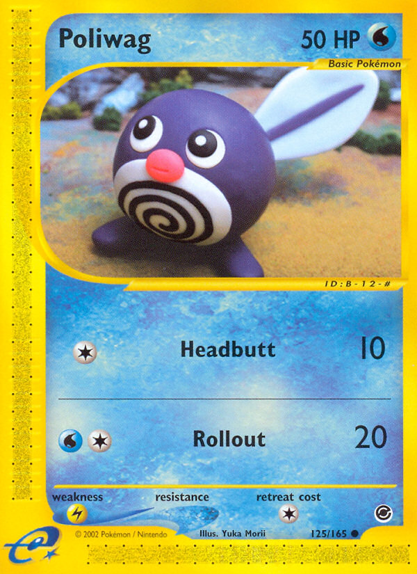 Poliwag (125/165) [Expedition: Base Set] | Dumpster Cat Games