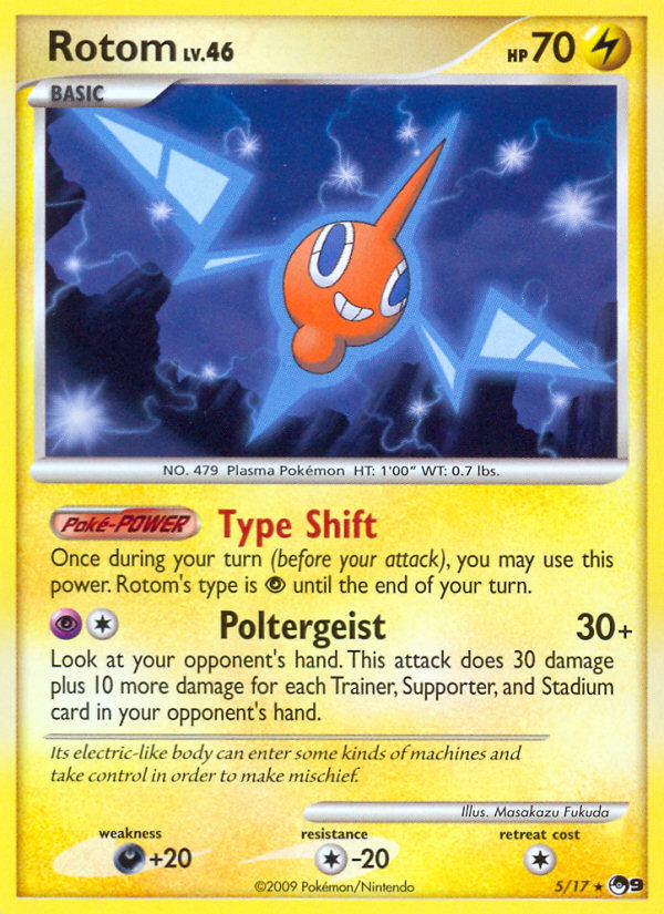 Rotom (5/17) [POP Series 9] | Dumpster Cat Games