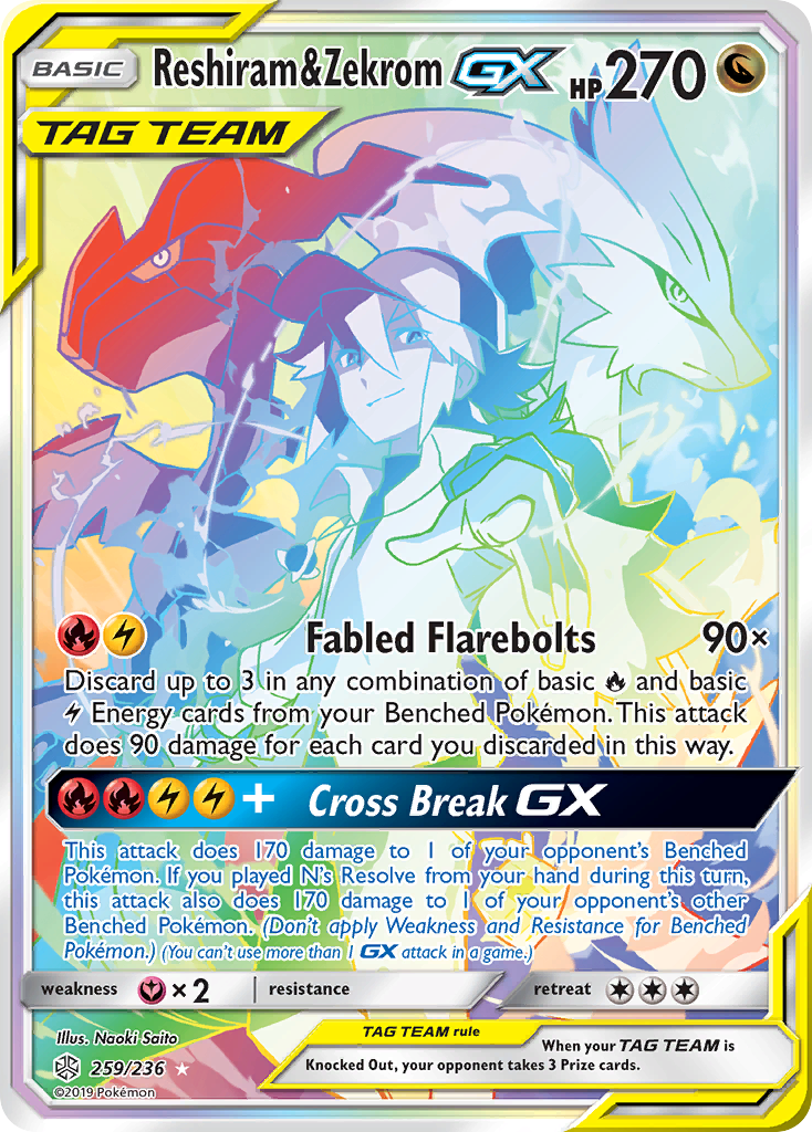 Reshiram & Zekrom GX (259/236) [Sun & Moon: Cosmic Eclipse] | Dumpster Cat Games