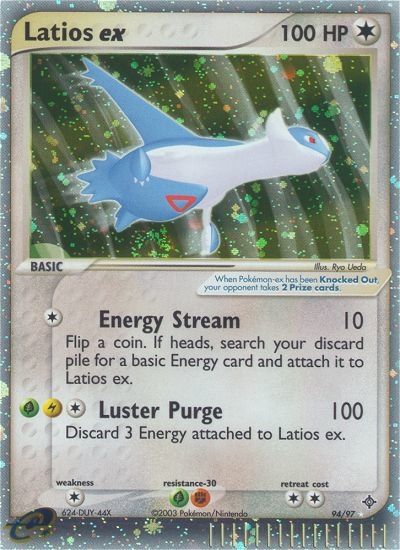 Latios ex (94/97) [EX: Dragon] | Dumpster Cat Games