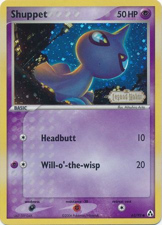 Shuppet (63/92) (Stamped) [EX: Legend Maker] | Dumpster Cat Games