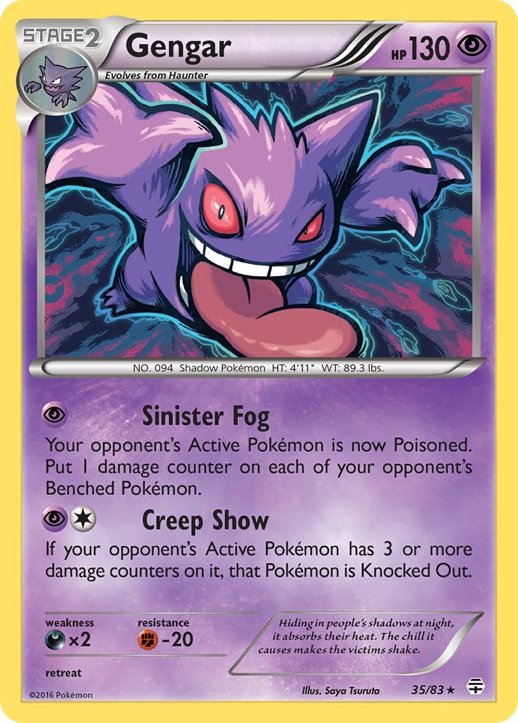 Gengar (35/83) (Cosmos Holo) [XY: Generations] | Dumpster Cat Games