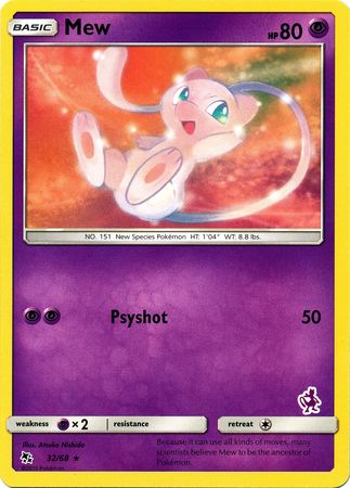 Mew (32/68) (Mewtwo Deck) [Battle Academy 2020] | Dumpster Cat Games