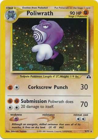 Poliwrath (9/75) [Neo Discovery Unlimited] | Dumpster Cat Games