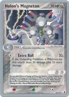 Holon's Magneton (22/113) (B-L-S - Hiroki Yano) [World Championships 2006] | Dumpster Cat Games