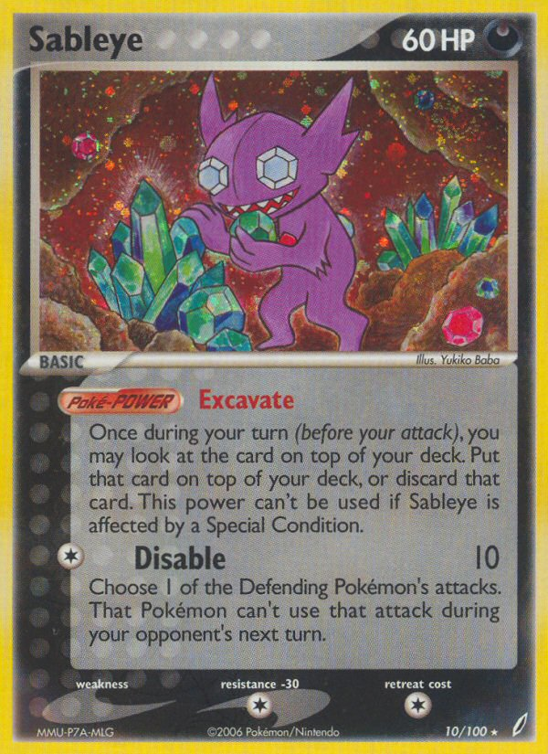 Sableye (10/100) [EX: Crystal Guardians] | Dumpster Cat Games