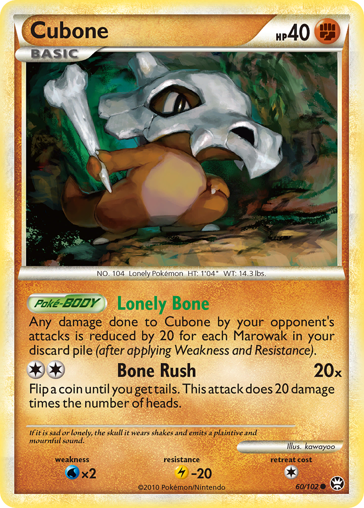 Cubone (60/102) [HeartGold & SoulSilver: Triumphant] | Dumpster Cat Games